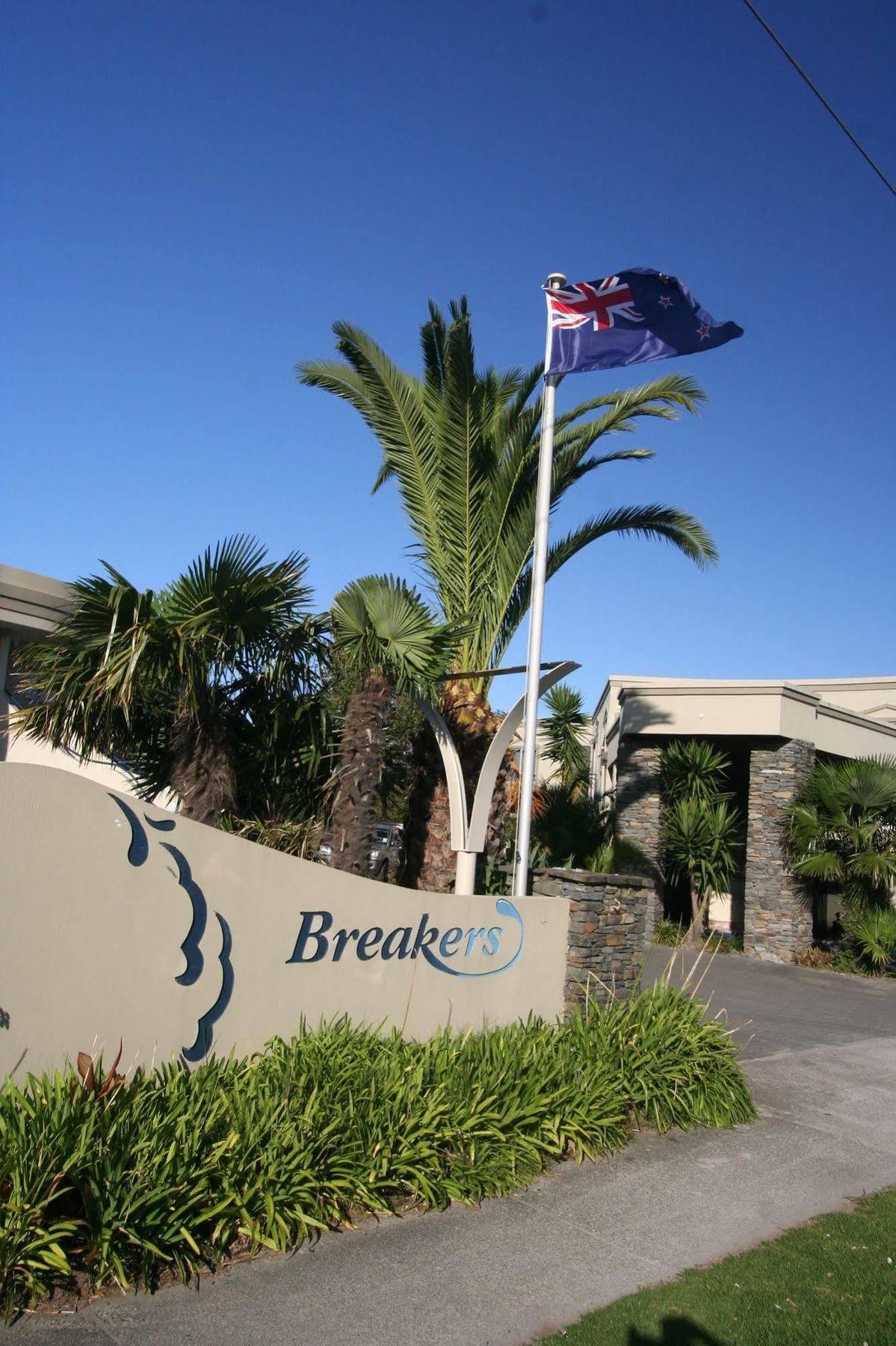 וונגאמאטה Breakers Motel מראה חיצוני תמונה